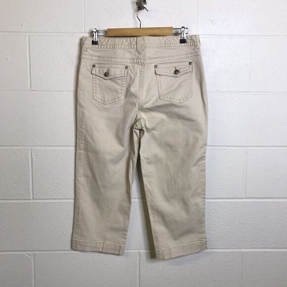 Bill Blass Jeans Womens Off White Stretch Denim Cropped Capri Jeans Size 10 - Picture 4 of 12